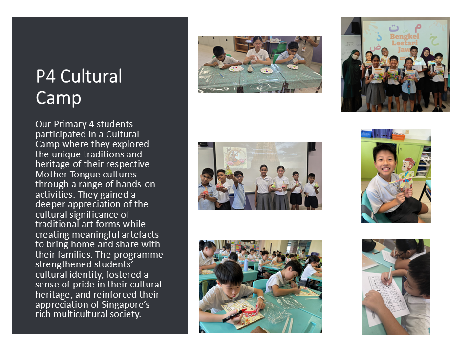P4 Cultural Camp
